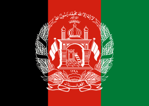 Flag of Afghanistan