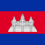 Flag of Cambodia