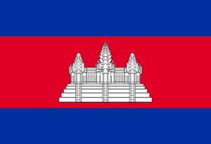 Flag of Cambodia