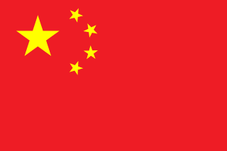 China country flag Flag of China