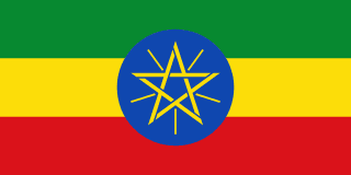 Ethiopia country flag Flag of Ethiopia