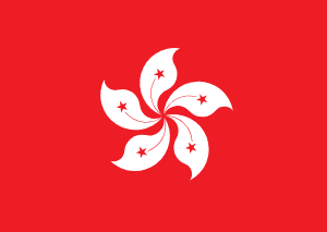 Flag of Hong Kong