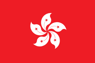 Hong Kong country flag Flag of Hong Kong